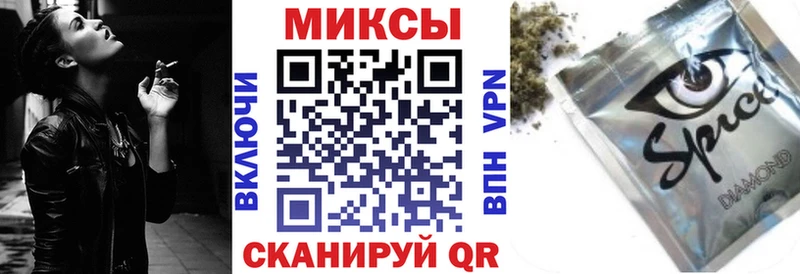 Бутират жидкий экстази  наркошоп  Красноярск 
