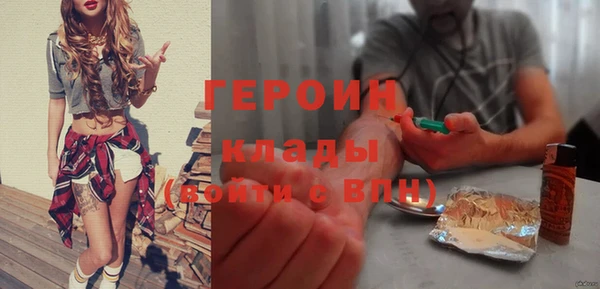 тгк Алексеевка