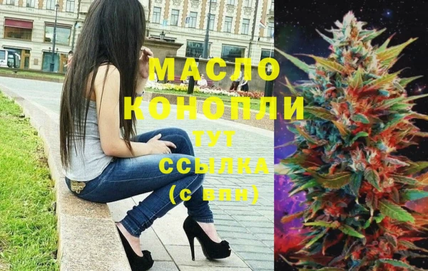 ПСИЛОЦИБИНОВЫЕ ГРИБЫ Алексин