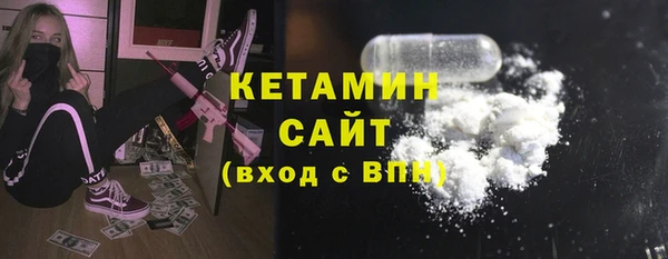каннабис Нефтекумск