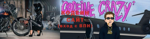 каннабис Нефтекумск