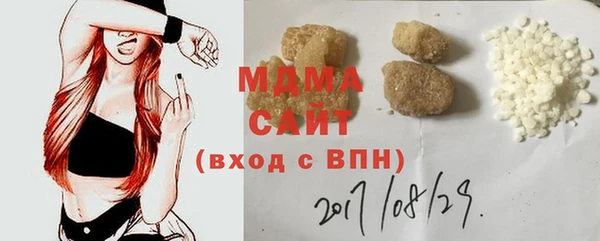 соль курить ск Алзамай