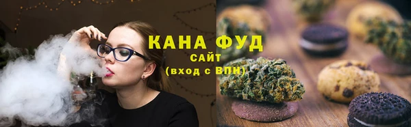 ПСИЛОЦИБИНОВЫЕ ГРИБЫ Алексин