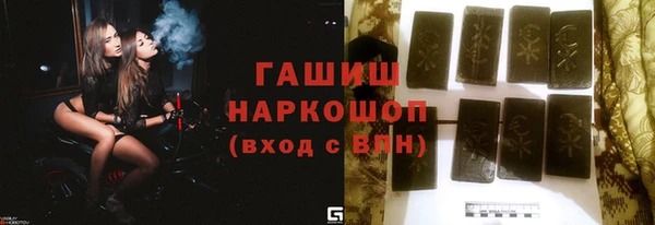 тгк Алексеевка