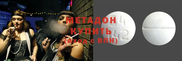 ПСИЛОЦИБИНОВЫЕ ГРИБЫ Алексин