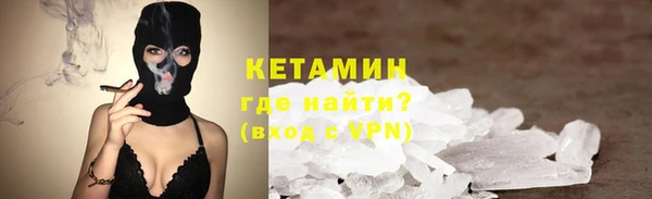 соль курить ск Алзамай