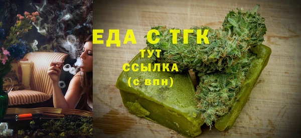 MDMA Premium VHQ Нея