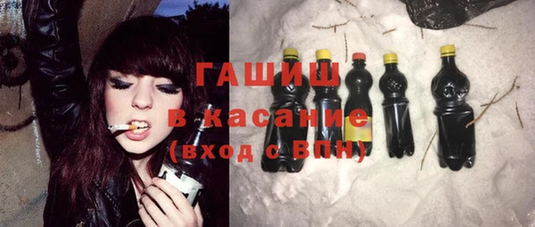 соль курить ск Алзамай