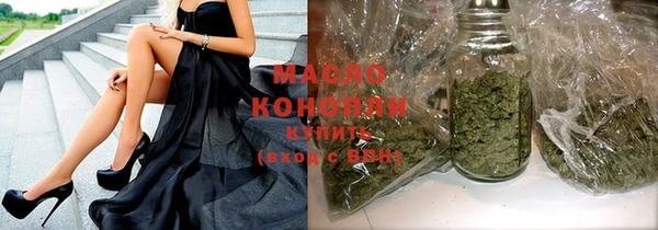 MDMA Premium VHQ Нея