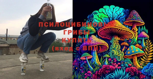 MDMA Premium VHQ Нея