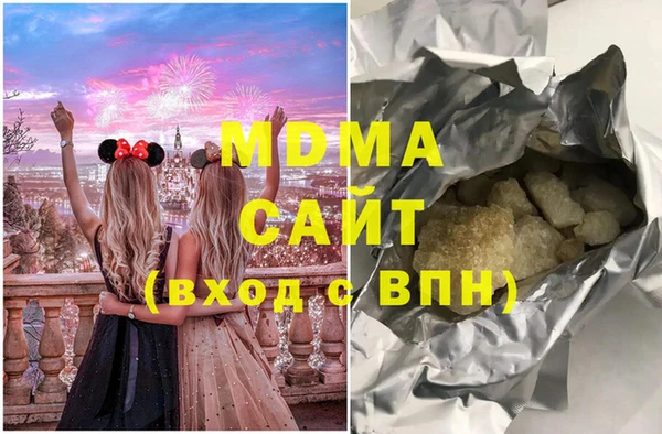 тгк Алексеевка