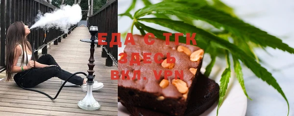 соль курить ск Алзамай