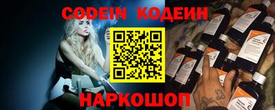 прущие крисы Кингисепп