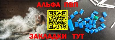 СК Кинель