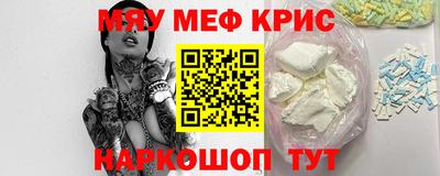 СК Кинель