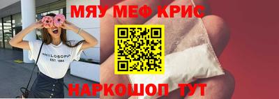 СК Кинель