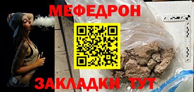 прущие крисы Кингисепп