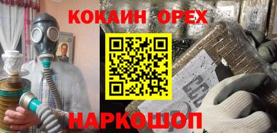 СК Кинель