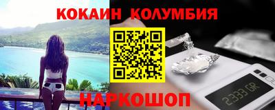мефедрон Кимры