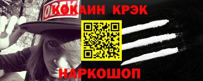 СК Кинель