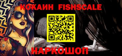 СК Кинель