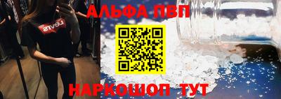 мефедрон Кимры