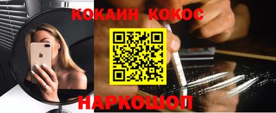 мефедрон Кимры