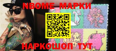 прущие крисы Кингисепп