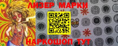 мефедрон Кимры