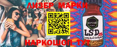 мефедрон Кимры