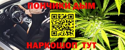 СК Кинель
