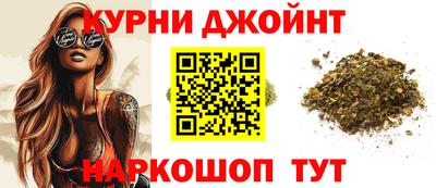 прущие крисы Кингисепп