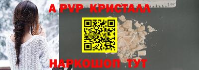 мефедрон Кимры
