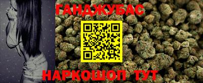 мефедрон Кимры