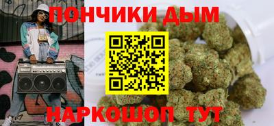 мефедрон Кимры