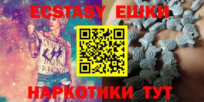 мефедрон Кимры