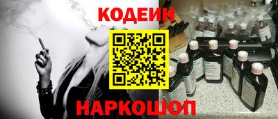 прущие крисы Кингисепп
