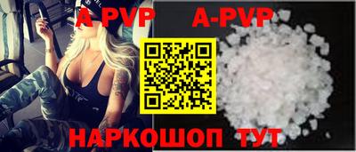мефедрон Кимры
