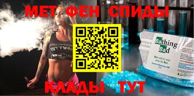 СК Кинель
