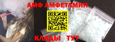прущие крисы Кингисепп