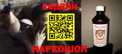 СК Кинель
