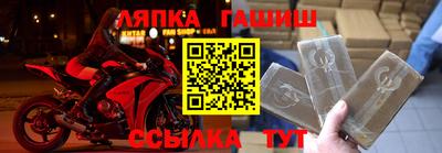 мефедрон Кимры