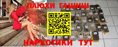 СК Кинель