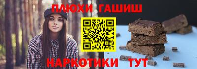 мефедрон Кимры