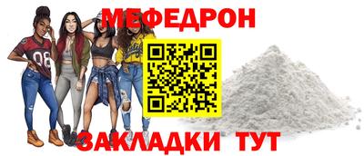 СК Кинель