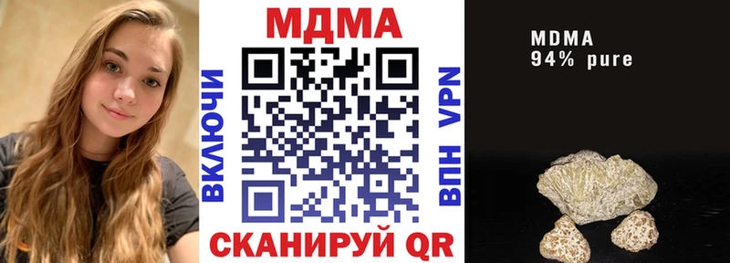 MDMA Molly  что такое   blacksprut маркетплейс  Красноярск 