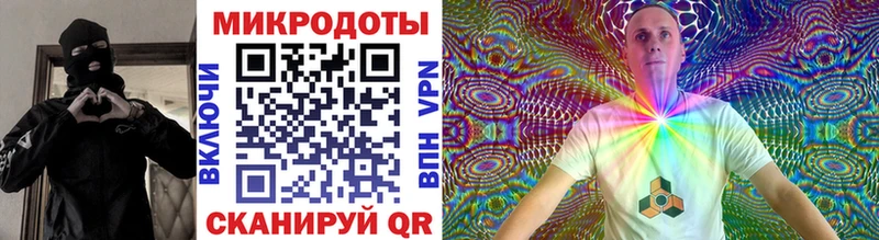 Галлюциногенные грибы мицелий  где купить   блэк спрут вход  Красноярск 
