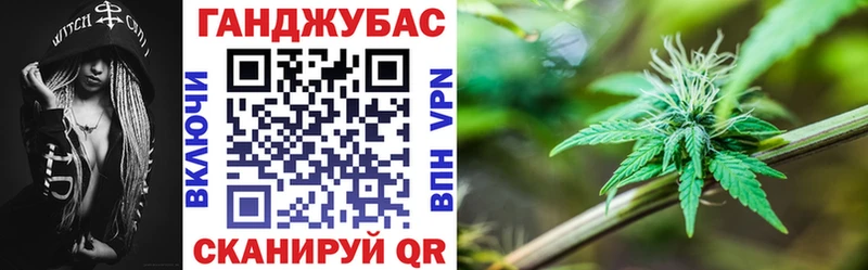 ссылка на мегу ТОР  Красноярск  Бошки Шишки OG Kush  наркота 